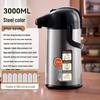 Giant Press-Type Hot Water Kettle with Large Capacity, Double-Tube Glass Liner for Household or Tea Room