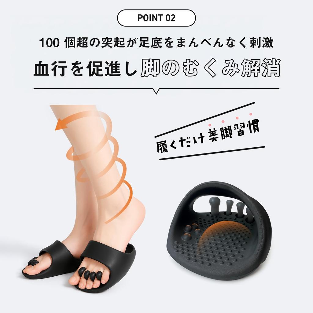 Just Slip It On for Beauty and for Beautiful Reduce Improve Core and Promote Japanese Shoe One Size Fits Japanese Shoe One Size Fits [EAXY] Health.