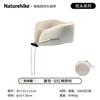 Cuscino da viaggio a forma di U in memory foam Naturehike