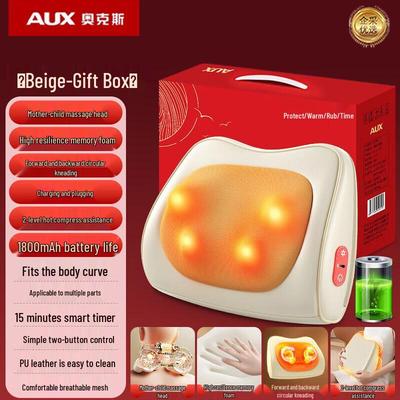 AUX Heated Kneading Neck and Shoulder Massager Pillow CN Plug (adapter Included)