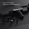 Philips Small Steel Cannon Deep Tissue Fascia Massager CN plug (adapter included)