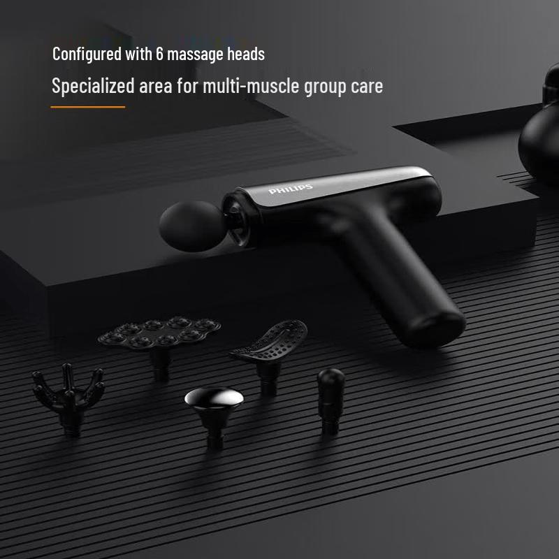 Philips Small Steel Cannon Deep Tissue Fascia Massager CN plug (adapter included)