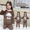 Cozy Flannel Pajama Set for Kids: Warm and Thick for Autumn/Winter
