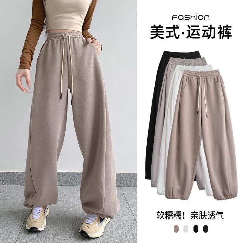 Banana pants women's spring and autumn new loose straight sweatpants jazz dance pants retro casual sweatpants