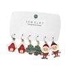 Personalized Jewelry Christmas Alloy Stud Earrings Christmas Hat Elk Point Diamond Christmas Tree Gingerbread Man Earrings