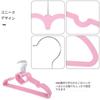 NUOLUX 20-Pack Pink Heart-Shaped Plastic Clothes Hangers with Non-Slip Grips - Perfect for Laundry, Clothes Organization, and Indoor/Outdoor Use. Suit