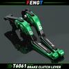 For Yamaha TRACER 9/GT/900/900GT -2024 Accessories Brake Lever Clutch Lever Set Adjustable Folding Handle Guard Levers