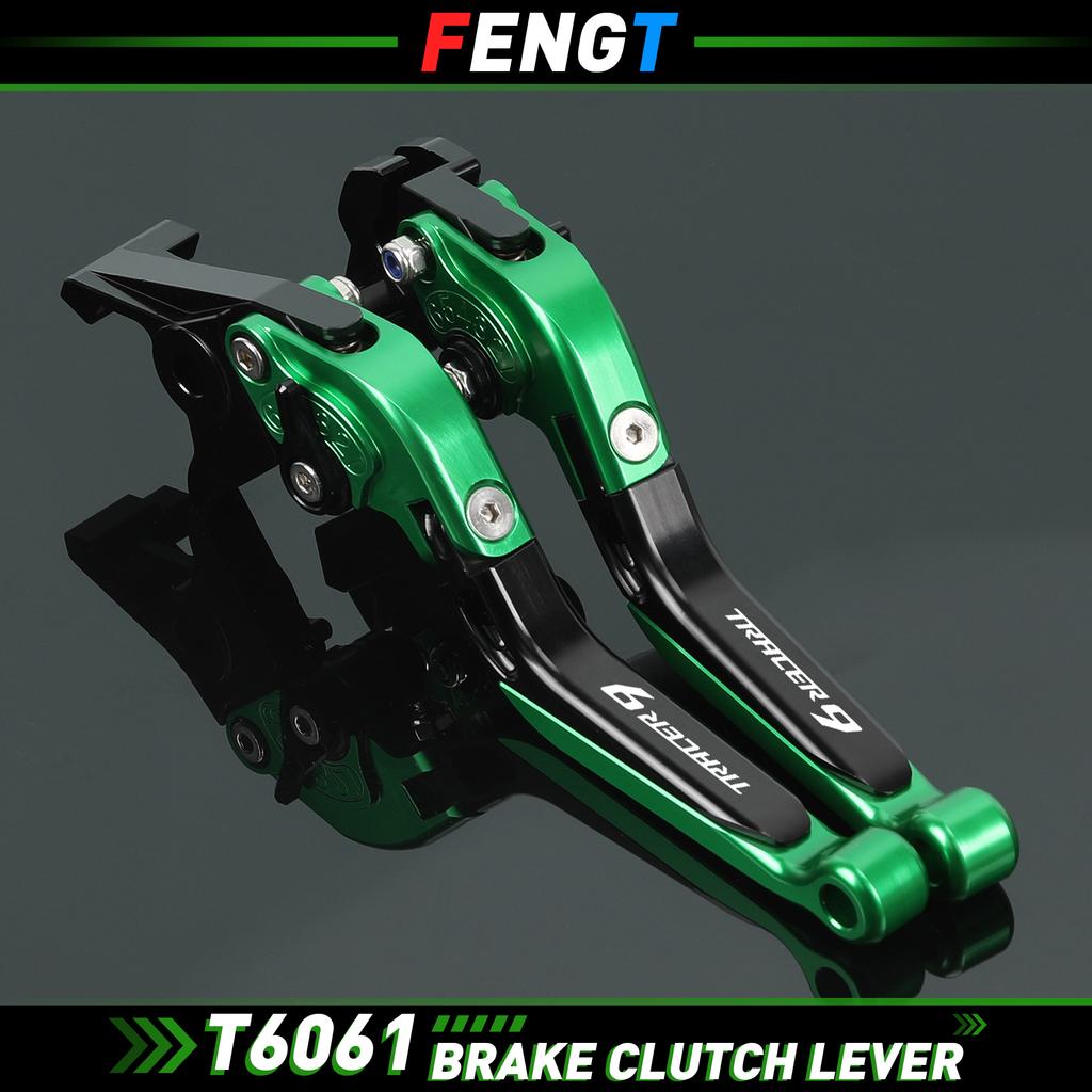 For Yamaha TRACER 9/GT/900/900GT -2024 Accessories Brake Lever Clutch Lever Set Adjustable Folding Handle Guard Levers