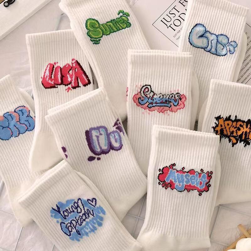 Trendy White Cotton Sports Socks for Couples - Mid-Calf, Autumn/Winter Men's Basketball Long Socks
