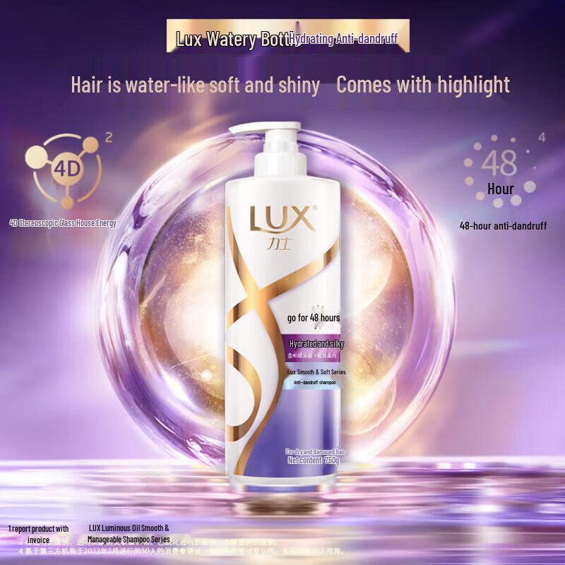 

LUX Hyaluronic Acid Anti-Dandruff Shampoo