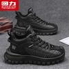 Men's High-Top Anti-Slip Hiking Work Boots
