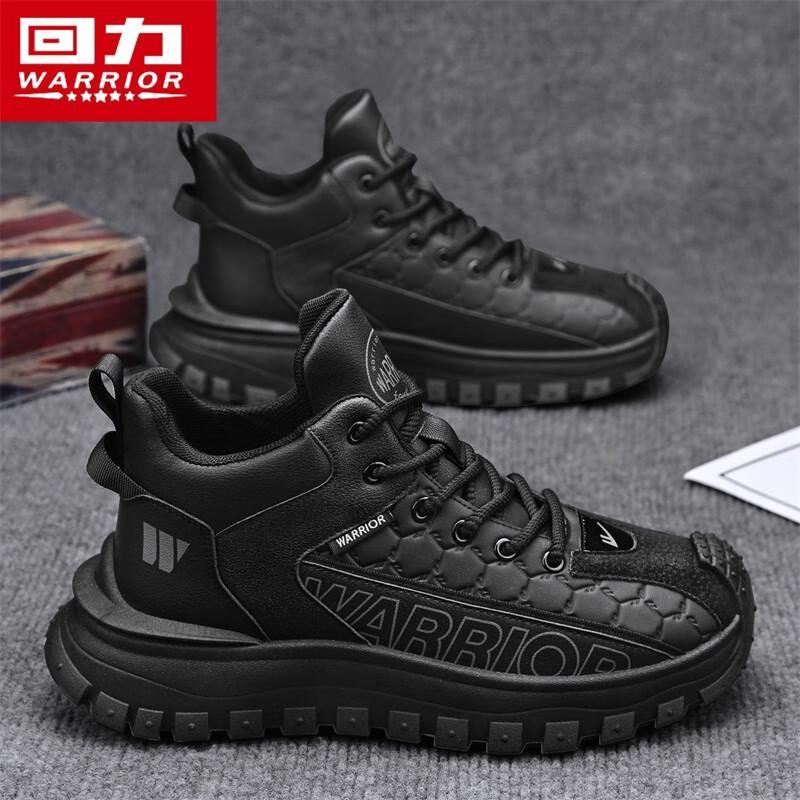 Warrior Men s High-Top Anti-Slip Hiking Work Boots 40 3190₽