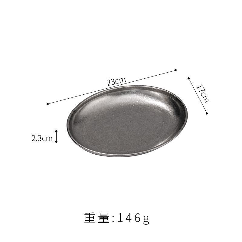 Retro stainless steel oval plate, denier plate, deepened egg plate, old industrial style barbecue  snack plate, vegetable