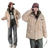 Fake Two Thickened Cotton Clothes Cotton Clothes Women's Winter 2025 New Loose Plus Size Casual Student Padded Jacket with Hood