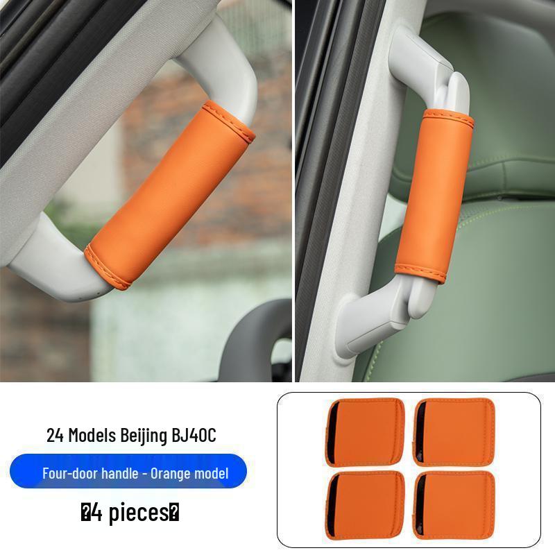 

2024 BJ40 Special Edition Car Armrest & Roof Handle Covers - City Hunter Standard