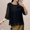 Modieuze Losse Chiffon Driekwart Mouwen Top Dames Casual Zonnebescherming Blouse Kant Slim Fit