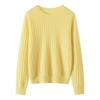 Women's Pure Cashmere Vertical Stripe Hollow Round Neck Sweater - Autumn/Winter 12-gauge Single-ply
