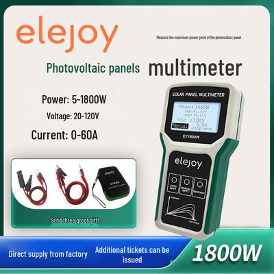 Elejoy EY1800W Solar Panel Power Tester, MPPT Photovoltaic Module 120V Multimeter