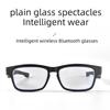 Bluetooth Glasses Blue Light Blocking Bluetooth 5.0 Metal Headphone Glasses for Travel Work