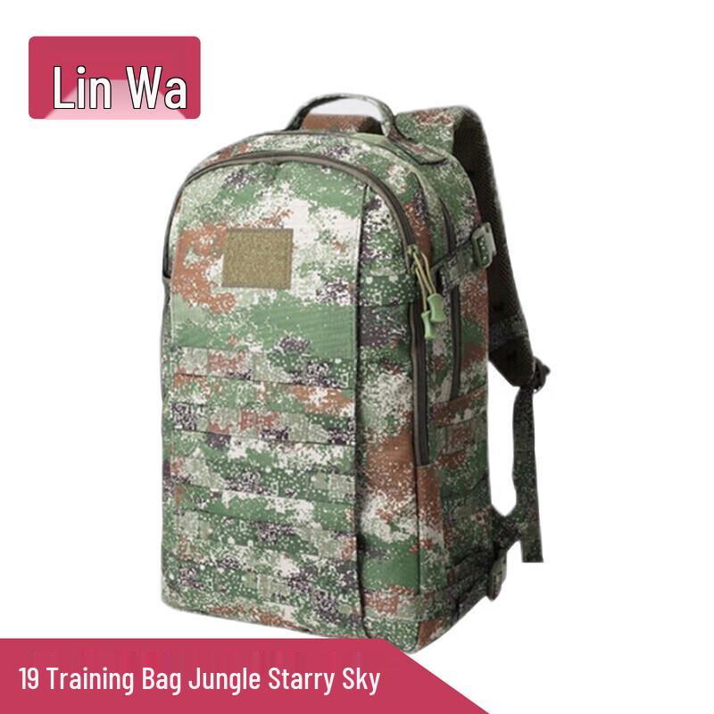 Large Capacity Tactical Camouflage Backpack