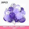 10 Inch 30Pcs Balloon Set Including Solid and Confetti Balloons with Ribbon for Party Decoration and Event Celebrations