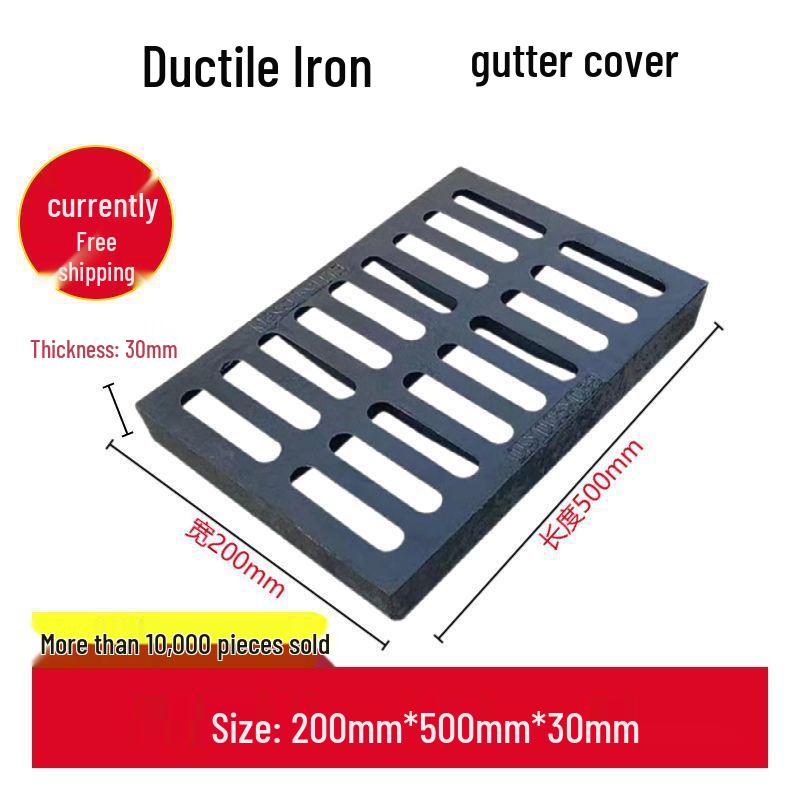 Решетка из ковкого чугуна: Колодезный люк, Канализационный люк, Дренажный люк и Крышка траншеи