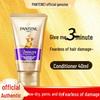 Pantene PRO-V Hydrating Anti-Dandruff Shampoo & Repair Essence Set