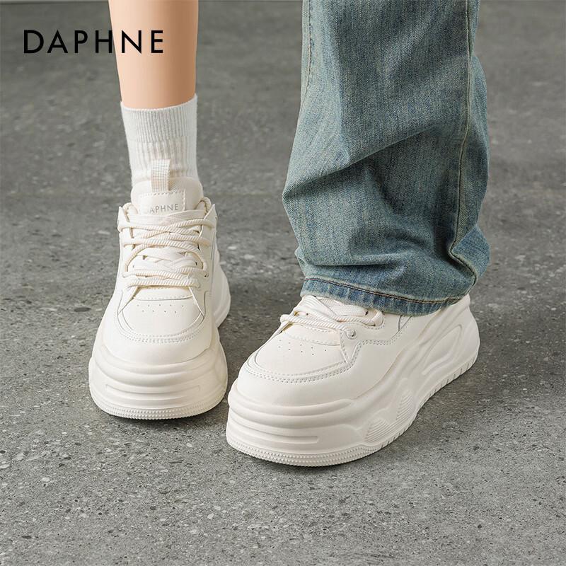 Daphne Women s Platform Casual Sneakers 39