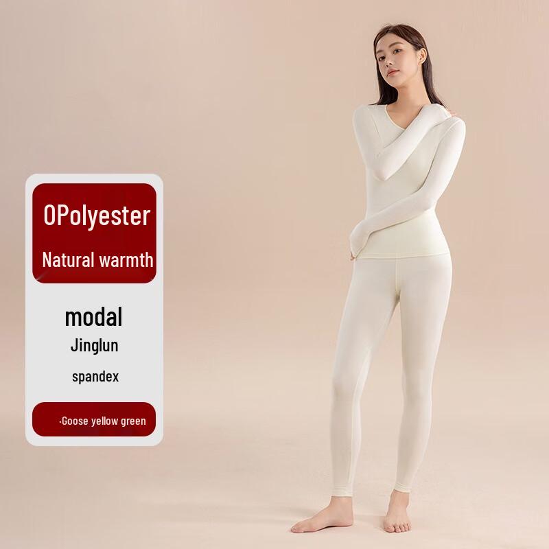 Женский бесшовный термобельевой комплект из модала M