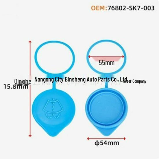 Kompatibel mit Kühlmittel- und Scheibenwischwasserbehälterdeckeln für Honda/Acura (Teilenummer 76802-SK7-003)