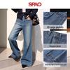 SPAO Women's High-Waisted Vintage Blue Flared Jeans