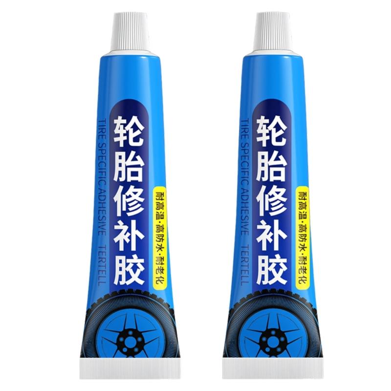2Pc Professional Tire Patches Glues Rubber Sealant for Auto Bike Tubes with High Temperature Resistance Easy Application