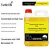 Gui Chi High-Foam Car Wash Concentrate, 2L - For Self-Service Machines, Removes Stains and Polishes.