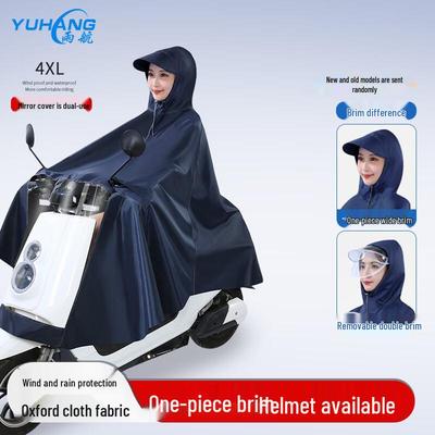 Accesorios para motocicletas – Fundas para motocicleta