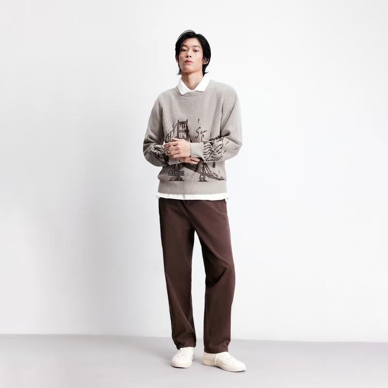 Jack & Jones Men's Jacquard Knit Sweater