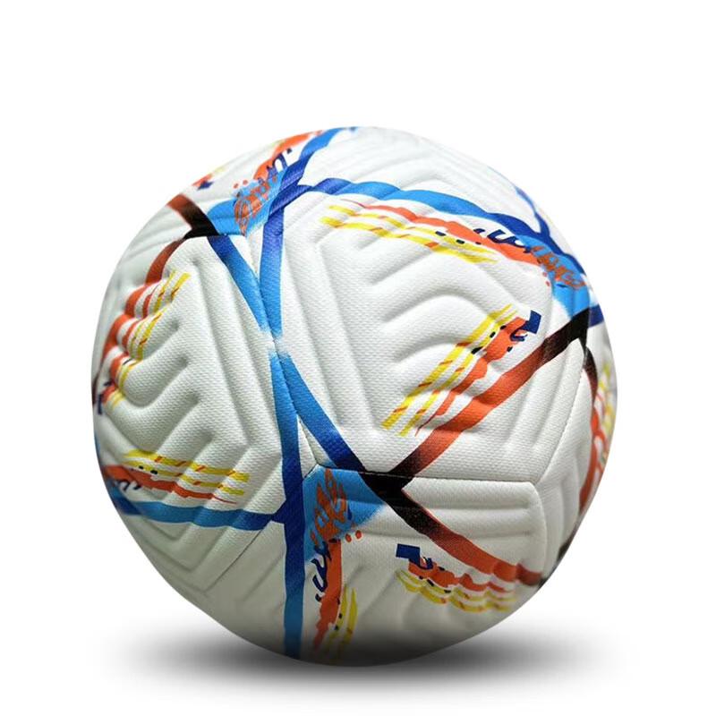 Xulin Adult Official Match Football