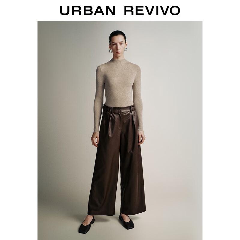 UR2025 Amber Flow PU Leather Wide-Leg Pants