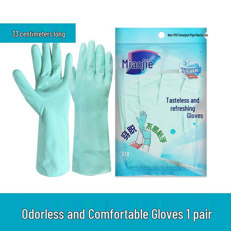 Miaojie Odorless Non-Slip Latex Gloves: Durable, Waterproof, Low-Allergy Kitchen and Laundry Cleaning for Women