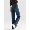 Mengshuya Women's High-Waist Straight-Leg Stretch Jeans