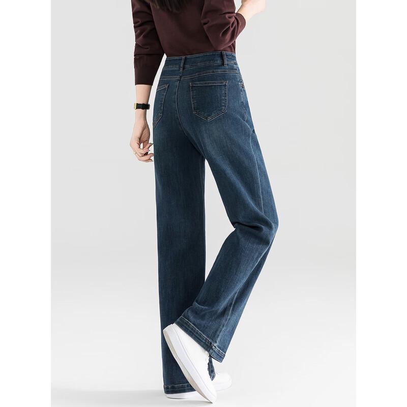 Mengshuya Women's High-Waist Straight-Leg Stretch Jeans