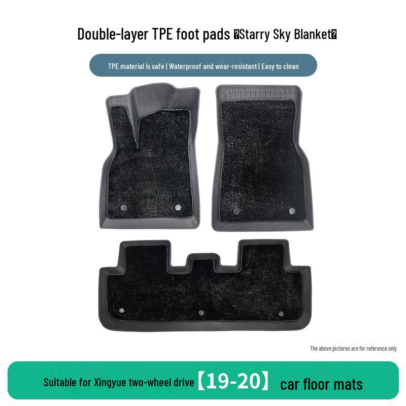 Exclusive TPE Floor Mats for Geely Xingyue 19-20 Two-Wheel Drive Models