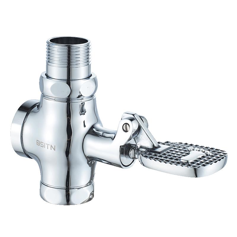 BSITN Brass Foot Pedal Flush Valve