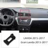 Auto Handyhalter Basis Stützende Feste Halterung Halterung Für vw Volkswagen Magotan Lavida Sagitar Passat Golf 8 Tiguan Polo T-ROC