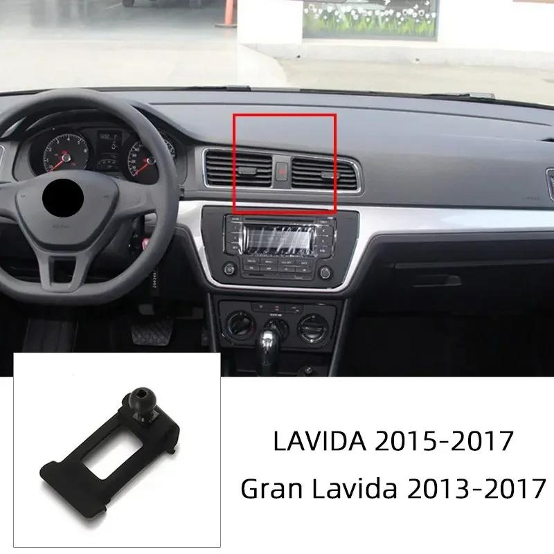 Auto Handyhalter Basis Stützende Feste Halterung Halterung Für vw Volkswagen Magotan Lavida Sagitar Passat Golf 8 Tiguan Polo T-ROC