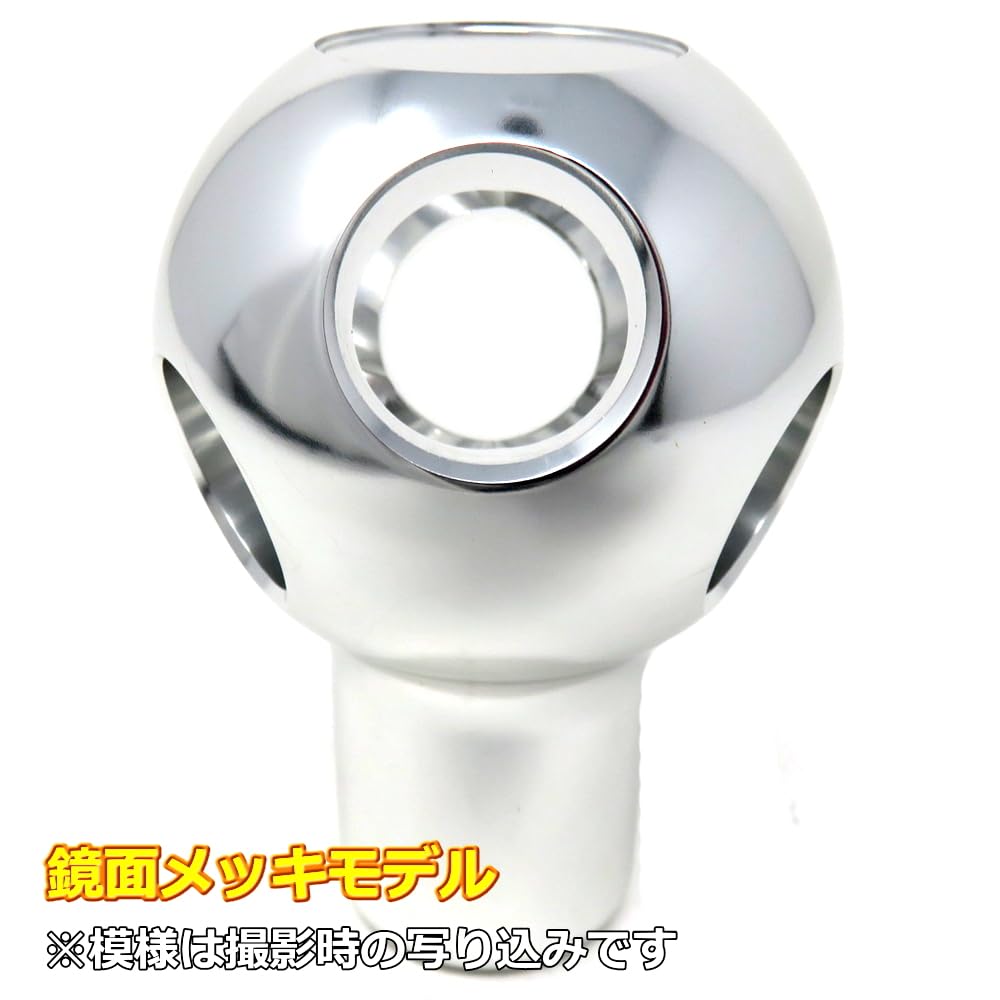 ALTEED Shift Machined Aluminum with Spherical ATMT Universal Compatible with and M12 Includes 4 Shift Pattern Stickers Knob, Boring, Silver,