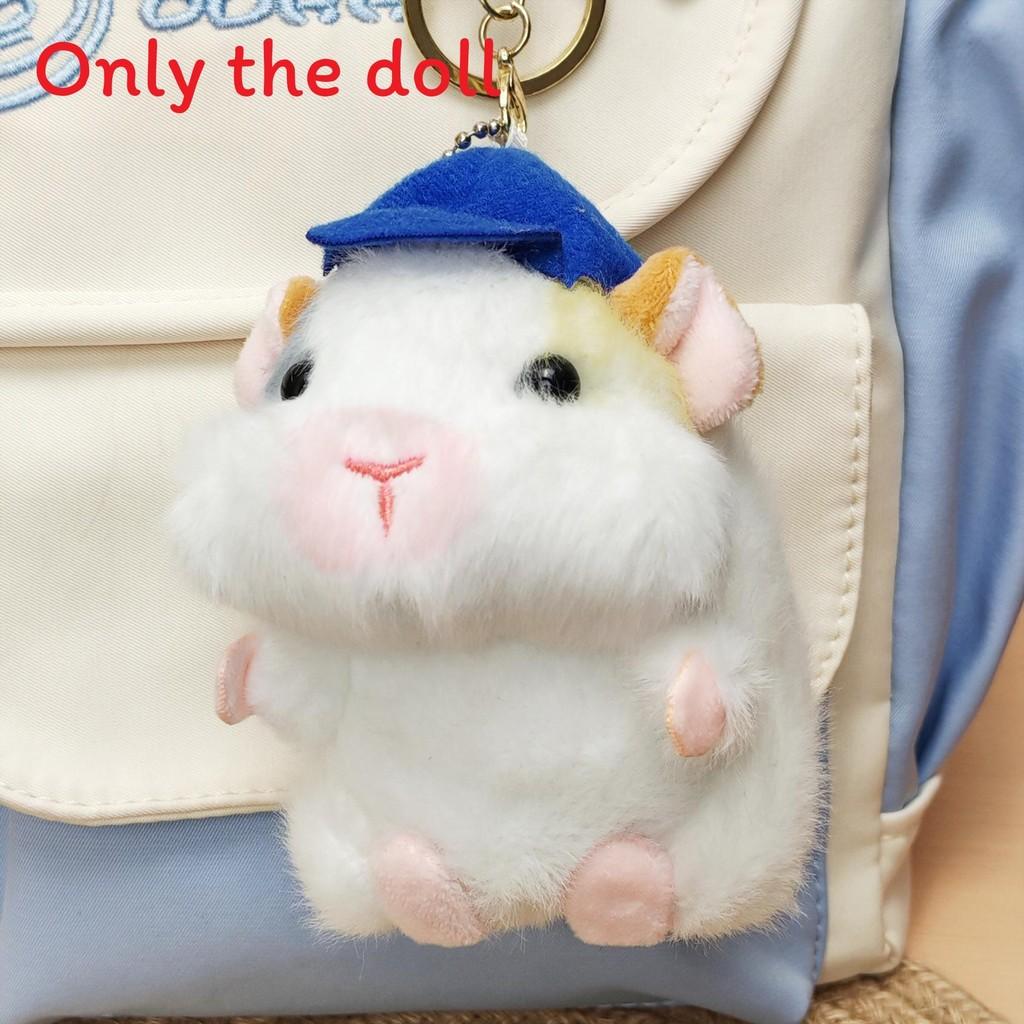 Hamster Plush Toy Keychain With Pp Cotton Filling For Kids And Collectors