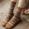 [7 Pairs Thermal Socks] 7 Pairs Women's Thermal Socks | Soft, Warm, Mid-Calf Length, Ethnic Geometric Pattern | Hand Wash Only, Casual & Formal Wear