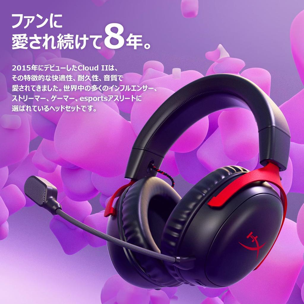 HyperX Cloud III Wireless Gaming Headset with DTS Spatial 53mm Cloud II for Xbox Nintendo and Mobile HeadphoneX Audio, Drivers, Comfort, Black-Red,