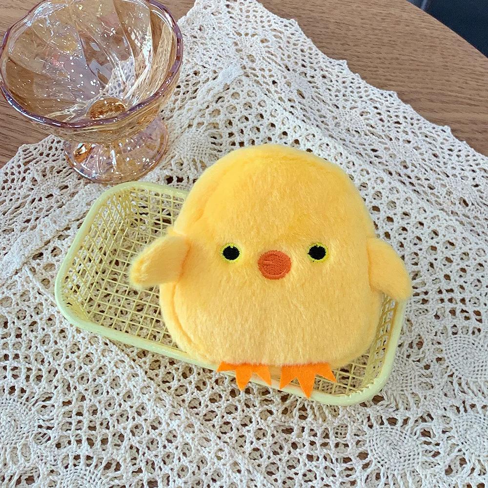 Cartoon Cute Animal Fish Chick Coin Purse Wallet Plush Coin Bag Key Earphone Coin Organizer Pouch Zipper Bag Kids Gifts