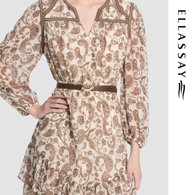 ELLASSAY Contrast Collar Print Mid-Length Dress